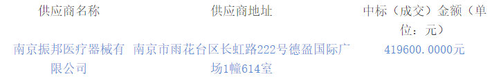 7b87204dd8fe7bc7f4013176f1ee6aac.png