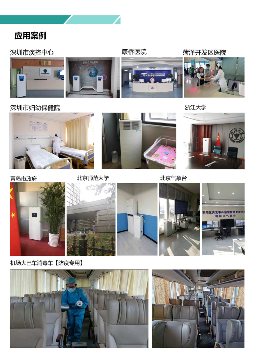 b2a2423fdac13206bcb599f8a078b990.jpg