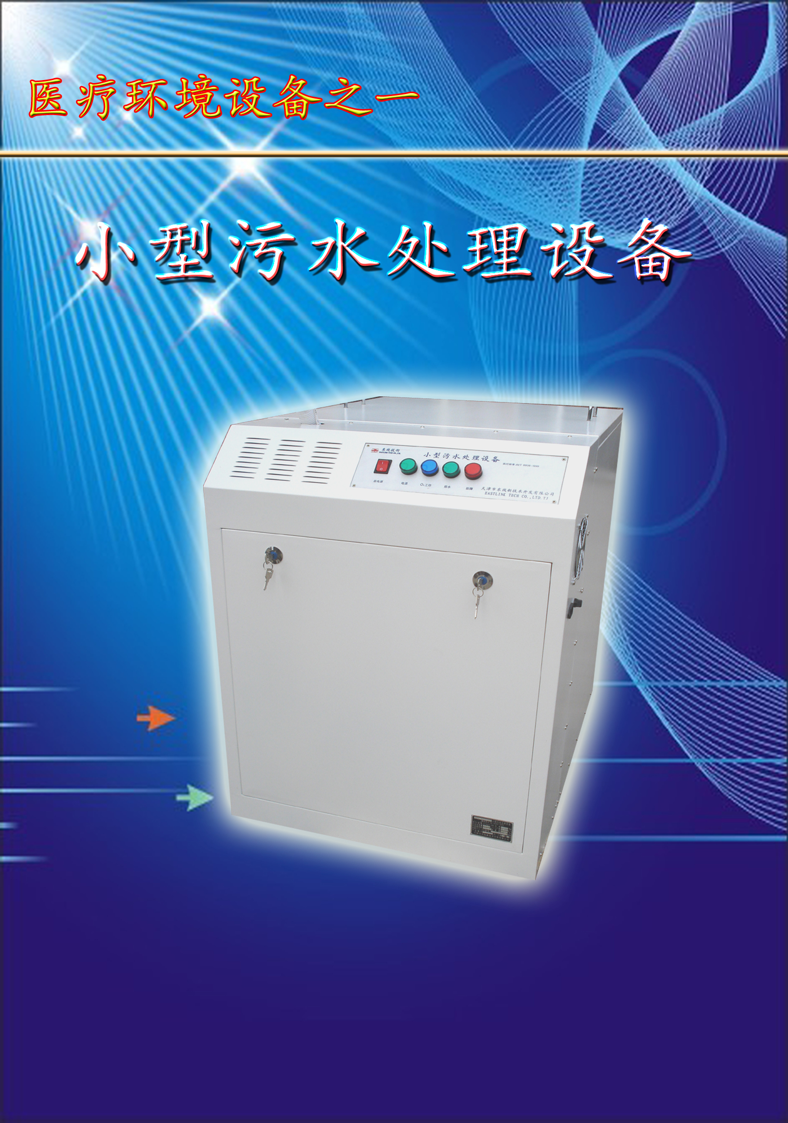 5c5327ec91501c86ac31dcda335b3913.jpg