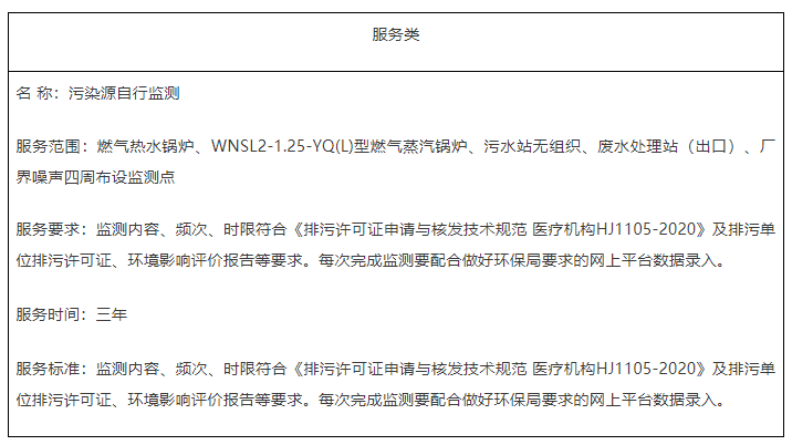 870a01427c8de08d36a0a10b24d664cf.png