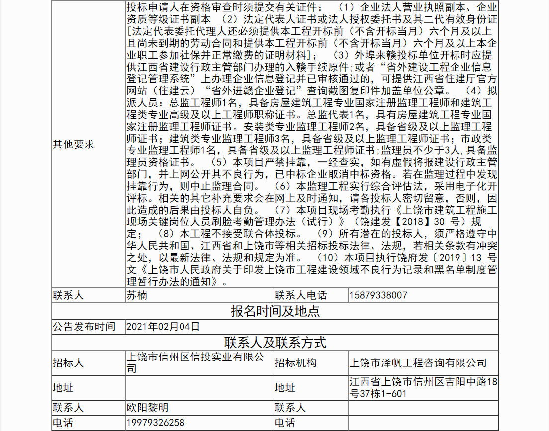 d996a6ca8d7519c5006e56ca63185f02.png