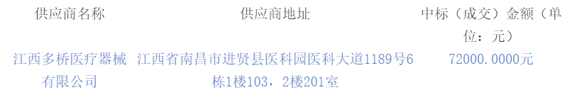 33db3ab938b7296b4e5fd957e19d47de.png
