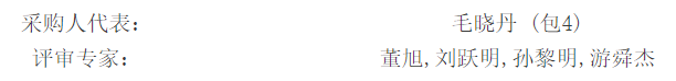 5e4969adee269661ce6aa715d02013e0.png