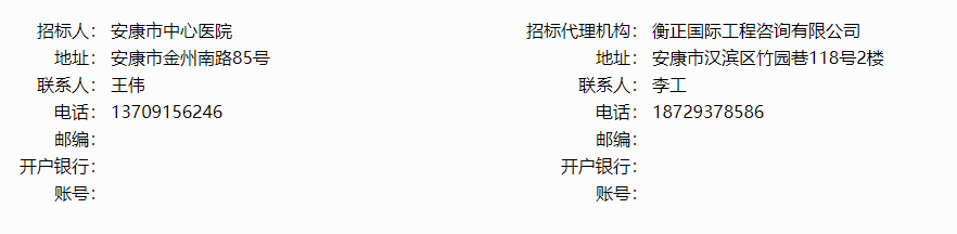 825b1ab9a9caae4347c1a7429949f344.png