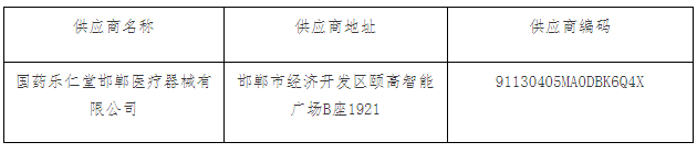 5cf16dc87b83dc4780e9bab57924d824.png