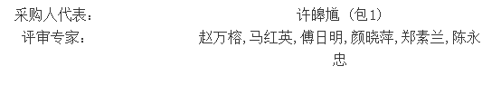 6fa125cfa9df1c2b1433ef0a08ee8ab4.png