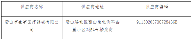 834dba871c6f786300c985708118b312.png