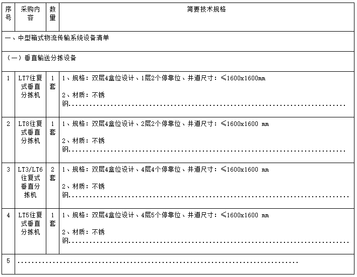 afd0d18387cc7f92d6f559c200fcfafe.png